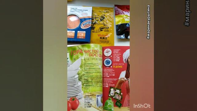 Обзор новинок ТианДэ в апреле