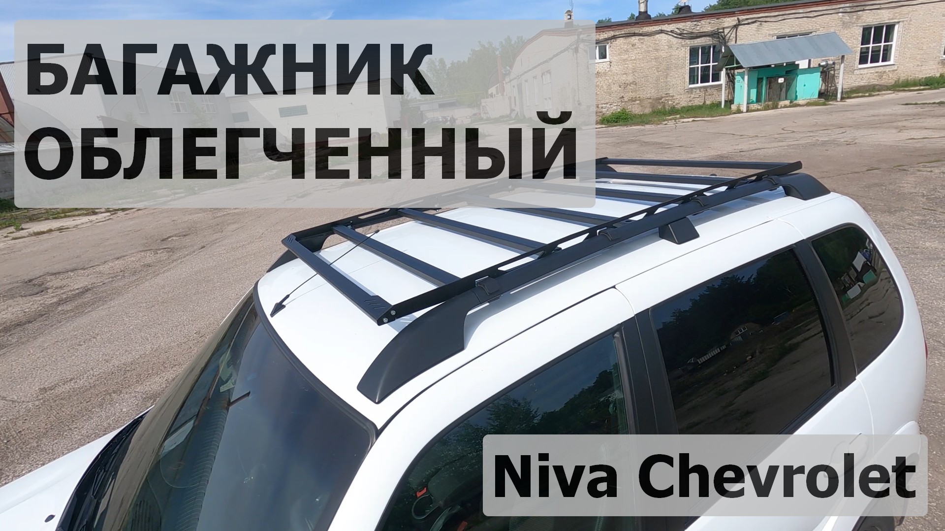 Вокруг Авто