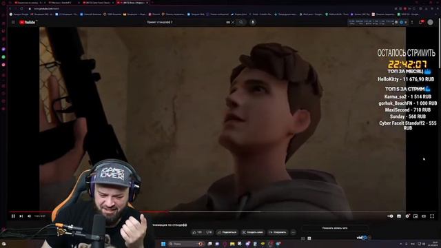 8c44e91e66c14c727eff42ac909b2624