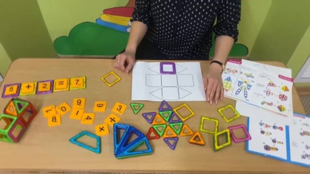 Видеоинснтрукция для родителей по использованию конструктора POLIDRON Магнитный