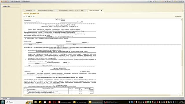 E46c00f98176b239c085c8c5f4080616