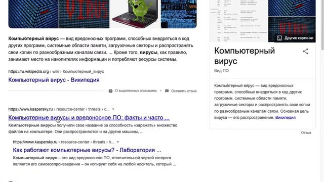 Сайты в списке использованных источников