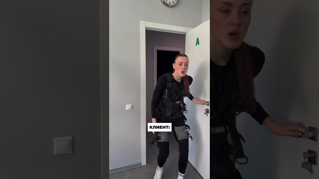 Ждем вас на пробной EMS-тренировке