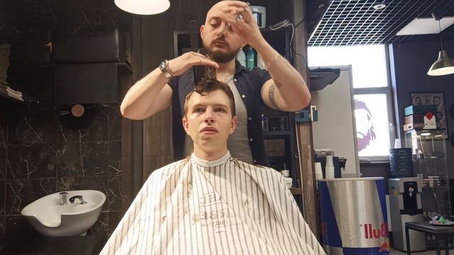 Тейпер на ножницах