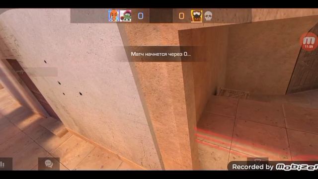 прокачка до сильвера в стандофф 2.сылка на игру в описании