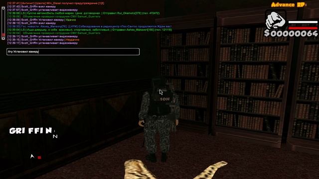 Установка камер Yakudzo