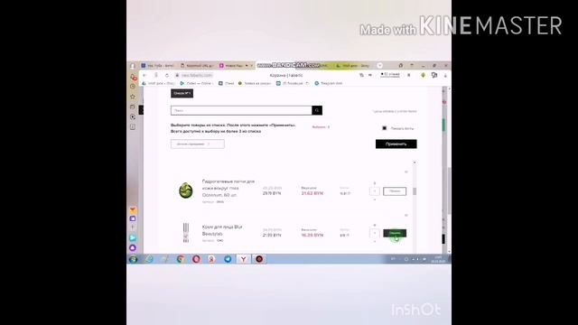 F30e4c97455c74cbb955e700384463d8