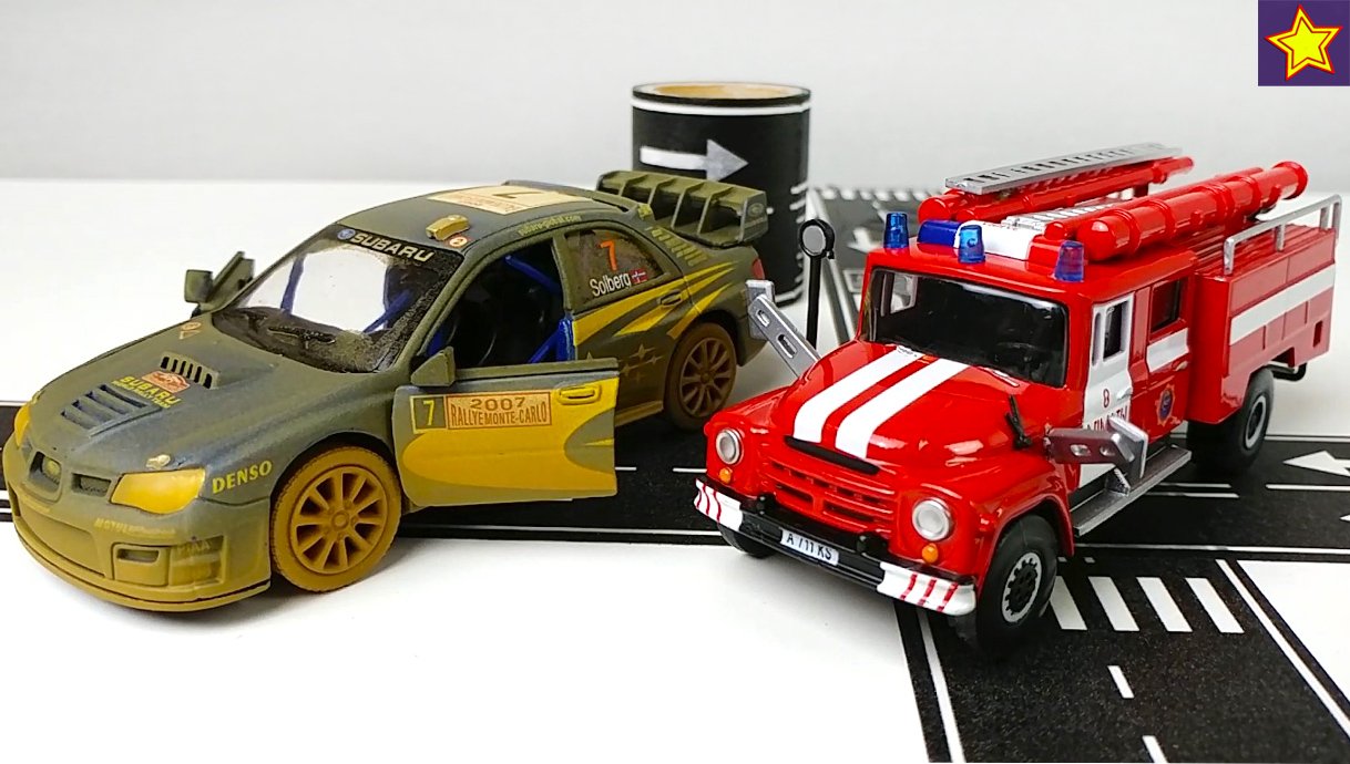 Машинки Посылки из Китая Пожарная машинка ЗИЛ 130 и Раллийная Субару Импреза