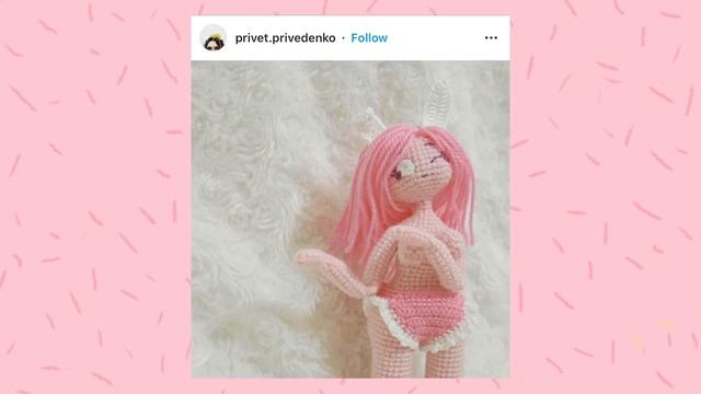 Ломакина глянула)