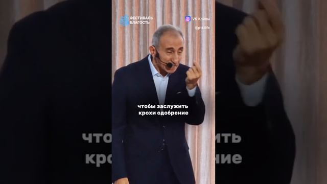 СЛОВА ДЛЯ ДОЧЕРИ. Как важно их услышать каждой ...