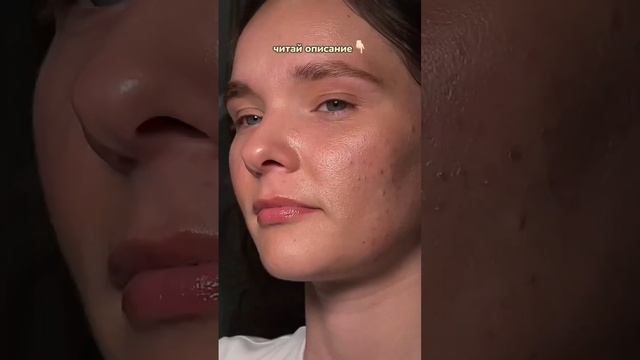 Обучаю прибыльной профессии, раскрывая потенциал бровей Inst: Juliaabarabash #brows #бровипитер