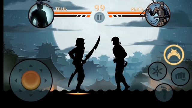 Как получить когти Рыси в Shadow Fight 2