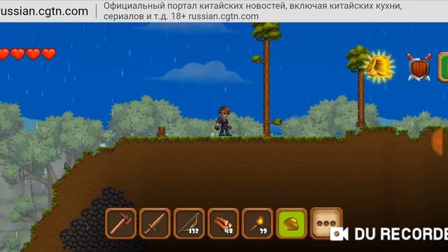 D4fc0f76bea926b5ea523908f4c5d247