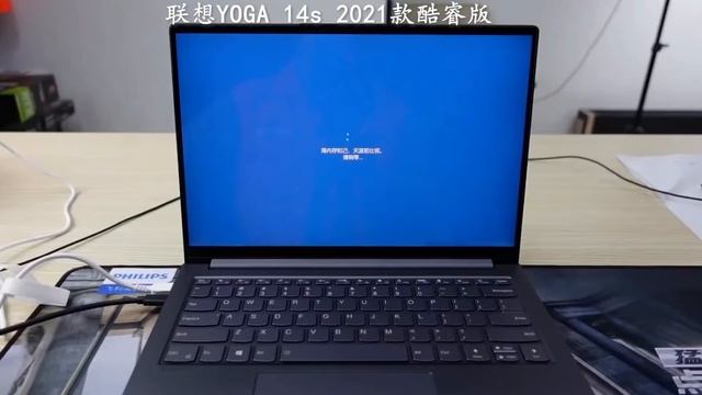 许迎果 第255期 2021年4月轻薄本选购攻略