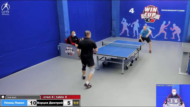 14:30 Плющ Павел 3-2 Борцов Дмитрий стол 4  ЮГ-3 16.12.21