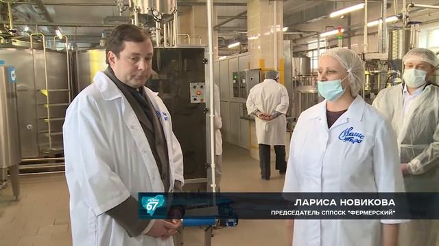 В Смоленске появилась новая марка молочных продуктов «Наше утро»