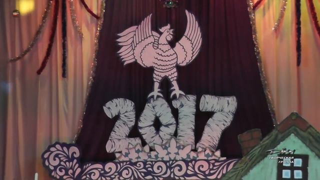 3c665a025227e88e9c63a4467ea7909d