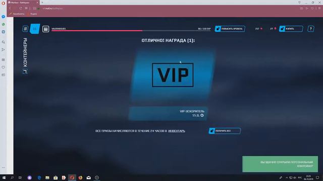 Cecd4d01de5a1bde641367379e7a7381