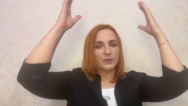 Факультатив