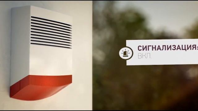 +7(4012)388989  Www.z-wave.pro Fibaro Smoke Sensor  Датчик дыма  Fibaro