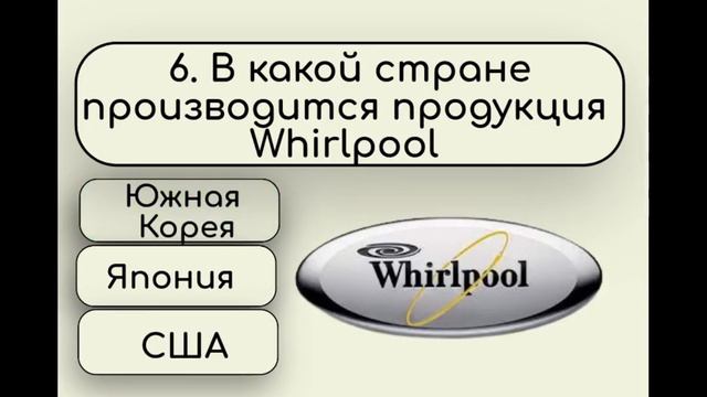 Праздничные эмоции