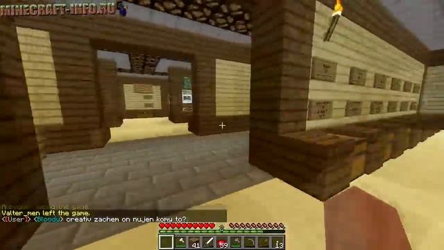 [Туториалы] Как и где купить Www.Minecraft-cafe.ru