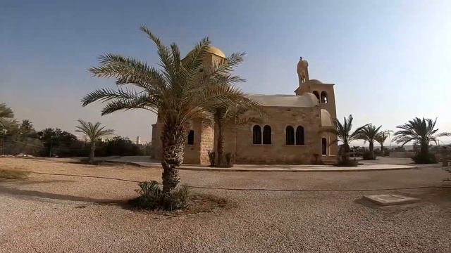 Иордания - город Мадаба Мертвое море река Иордан