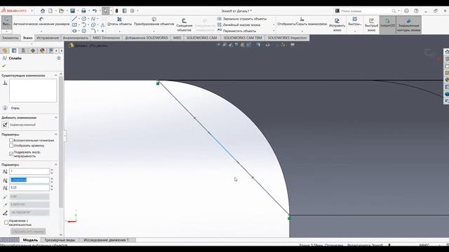 Создание 3D модели по образцу, без точных размеров.