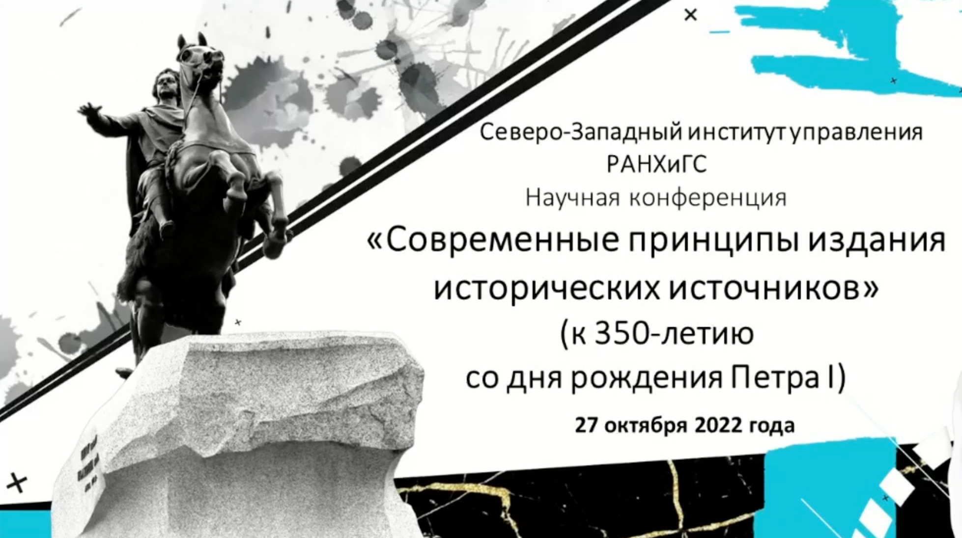 A35535605aedce38bd680edaded5492a