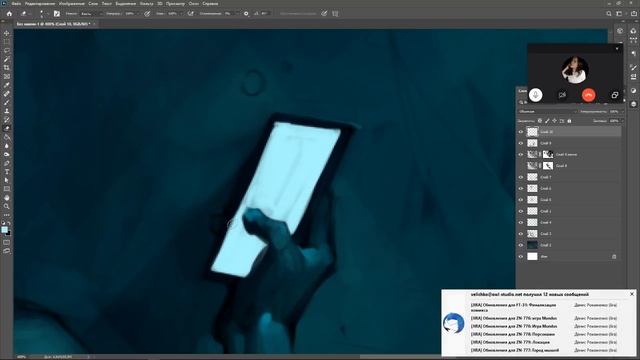 Стрим №176: Как рисовать чешую (чешуйчатый мужик), часть 1