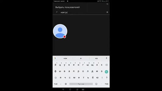 Видео про Minecraft где там есть с вами поиграю в Minecraft