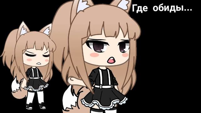 🌃Meme Поболело и прошло🌃