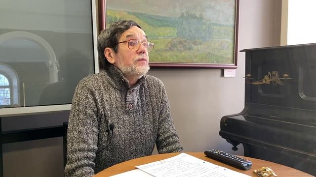 Геософия Сергея Глушкова. Тверской край и Солоухин