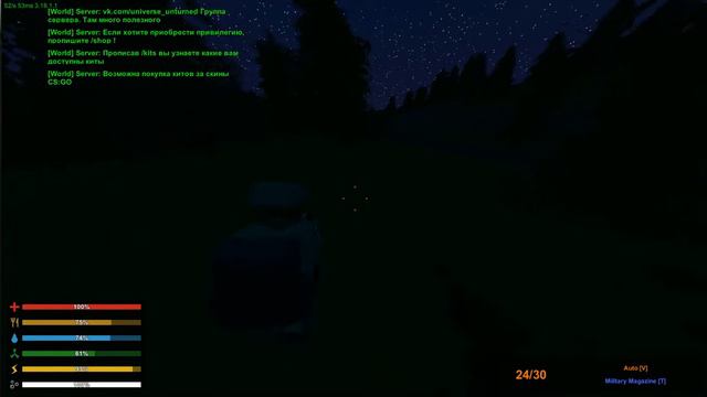 Выживание в Unturned ( На карте Washington ) №3