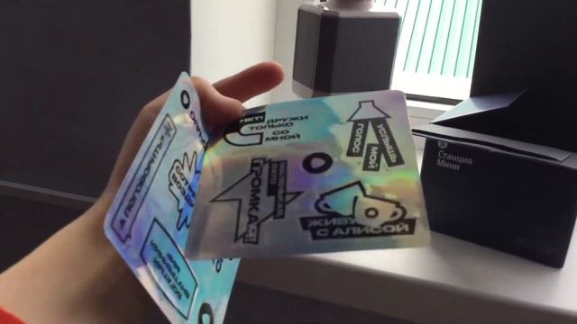 Зимние забавы на снежных горках