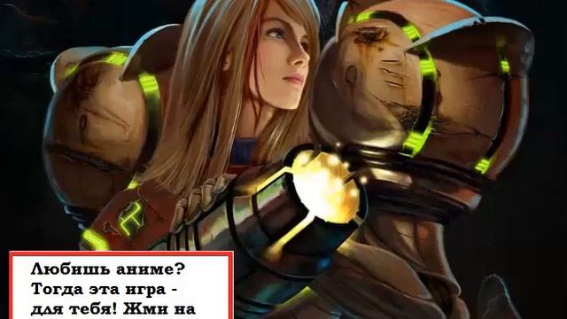 игра по аниме Hellsing