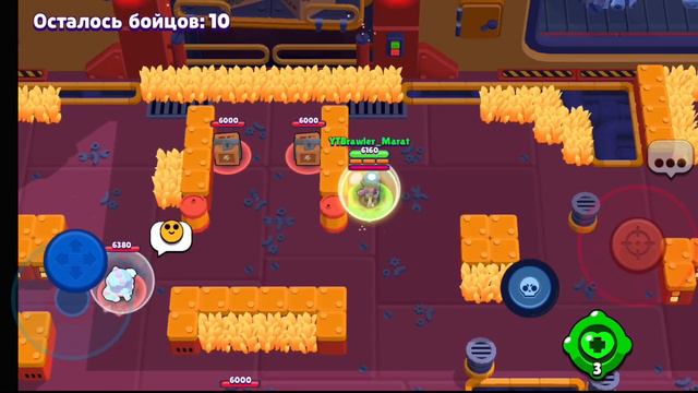 Апнул Биби на 25 Ранг!