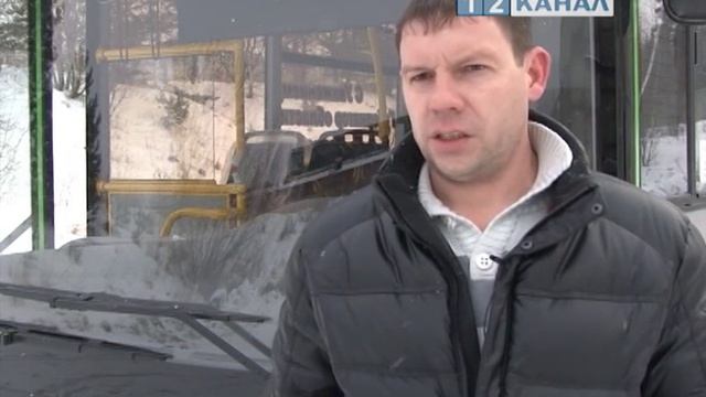 C9ee60b5f89171f436511d0f55dd3e7e