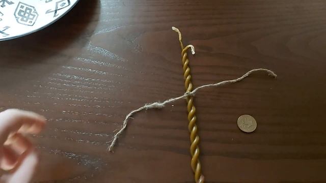 Тайное волшебство мудрости внутреннего духа