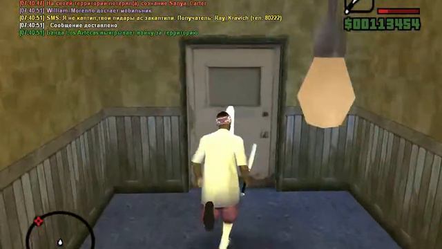 Gta Sa 2014 10 15 07 40 30 12