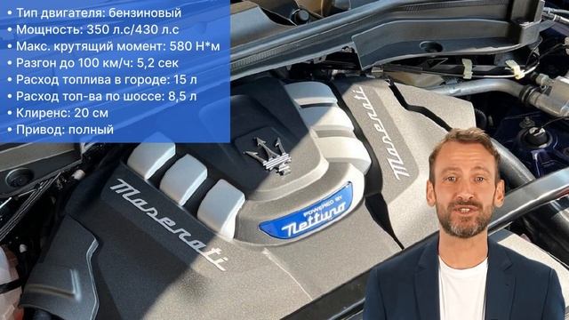 Автолюбительские Истории