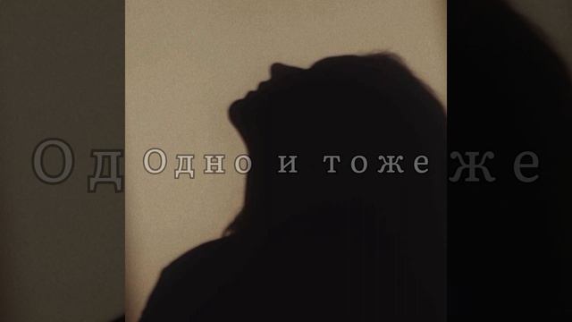 Природа в разных континентах