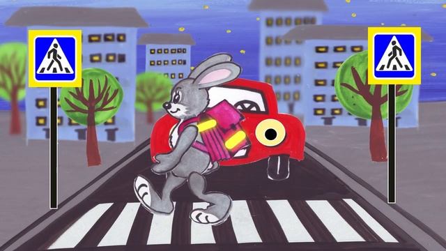 Светоотражатели - наши выручатели