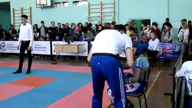 Открытый чемпионат и первенство МО г. Саки по 