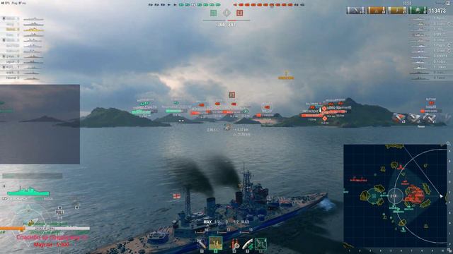 Monarch - кач КОНЯ + свободный опыт кепа на Республику =)