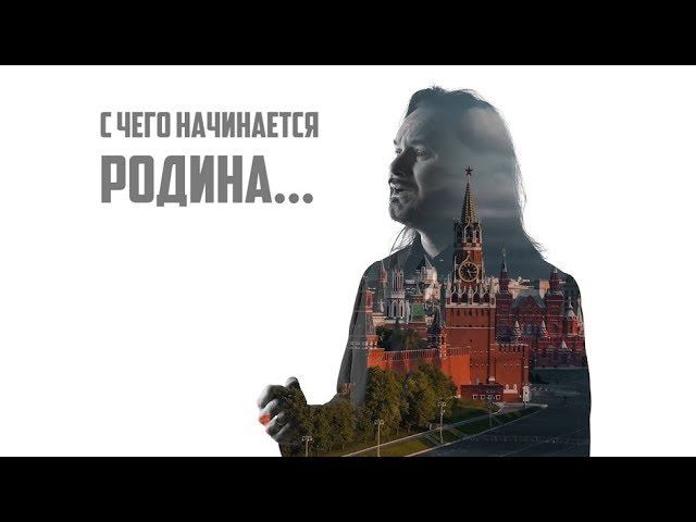 Хор Турецкого