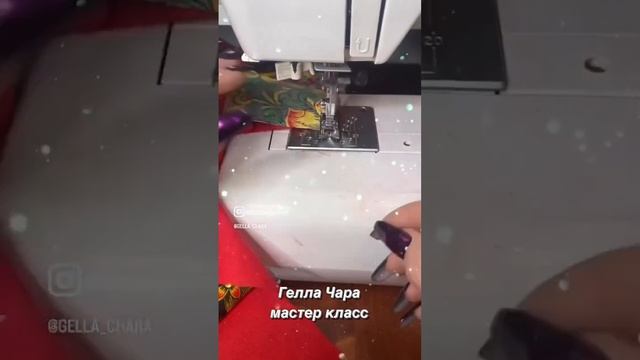 28 января 2023 г.