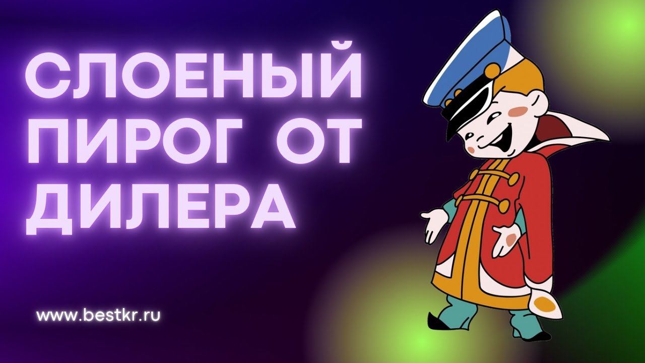 Как правильно окрасить капот Тойота Прадо. (Перекрас после Оф. Дилера)
