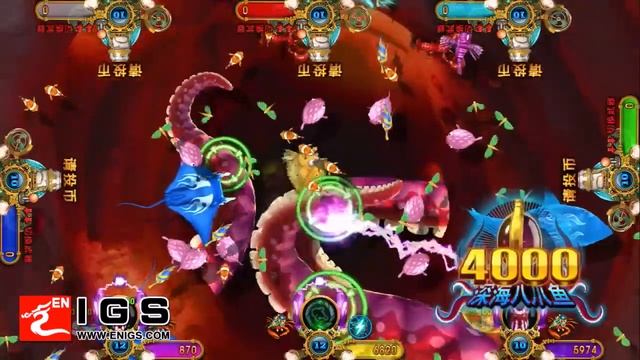 Almighty Octopus-One Of Four Theme Levels Boss In Ocean King 2 Fishing Game