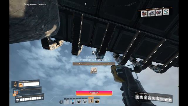 Строим заводы в Satisfactory!